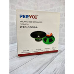 Колонки PERVOI CTC-1005A 1 штук