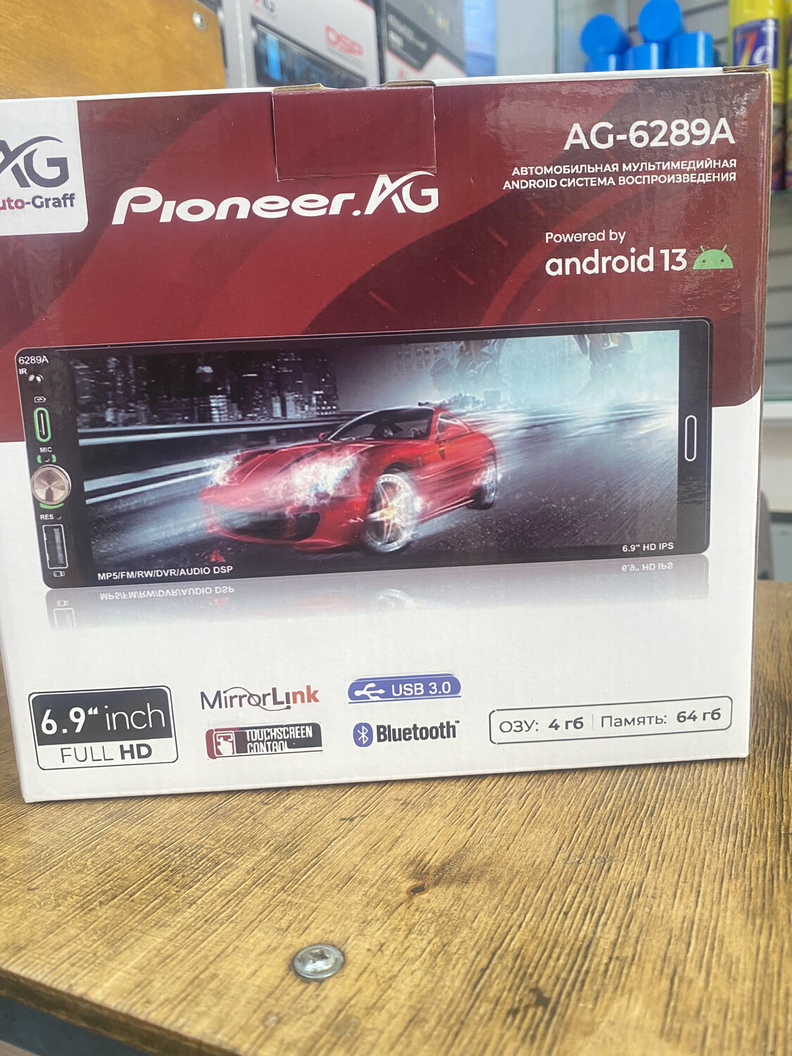 АВТОМАГНИТОЛА PIONEER андройд 6289