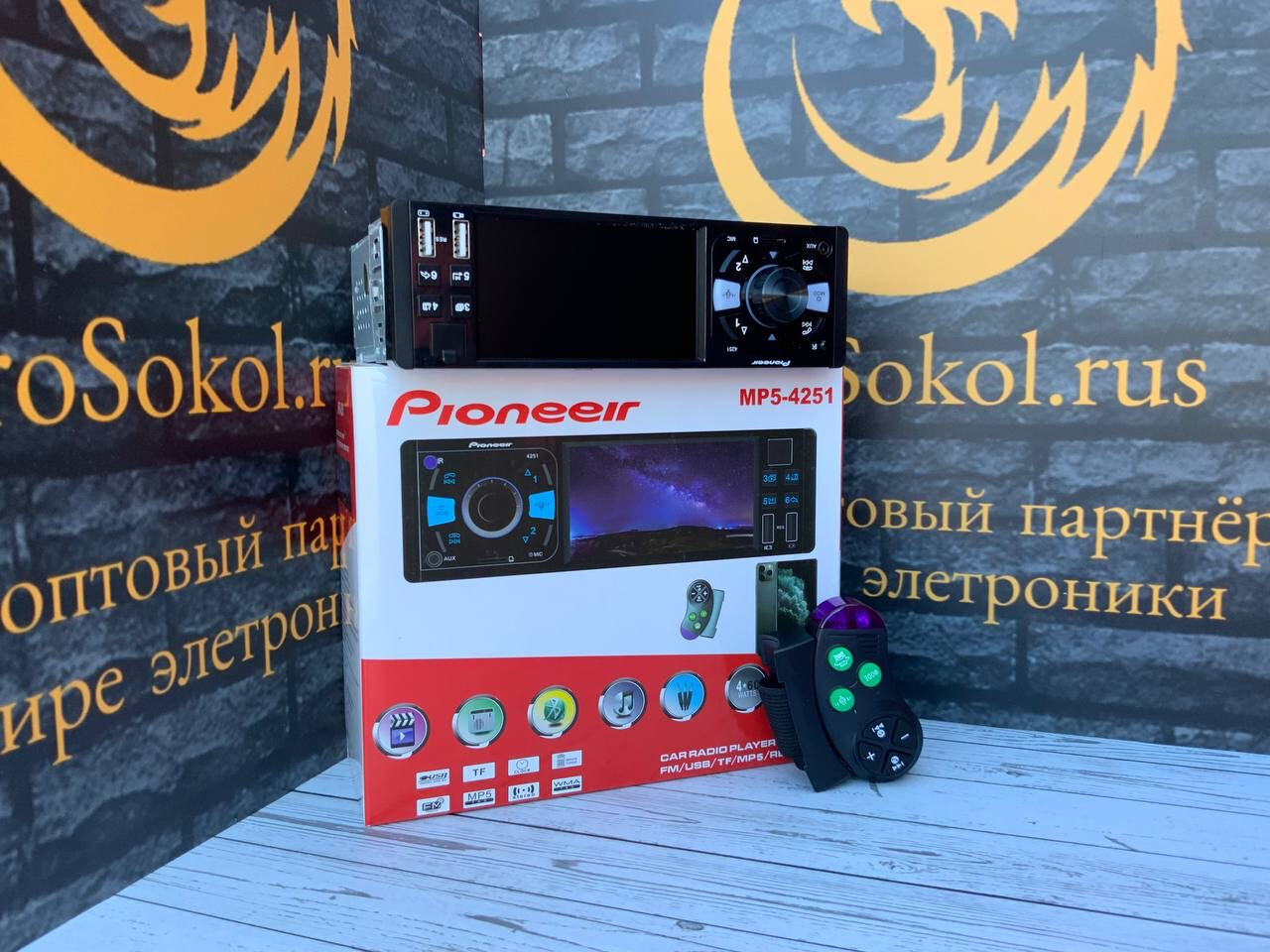 Магнитола 1din PIONEER MP5-4251