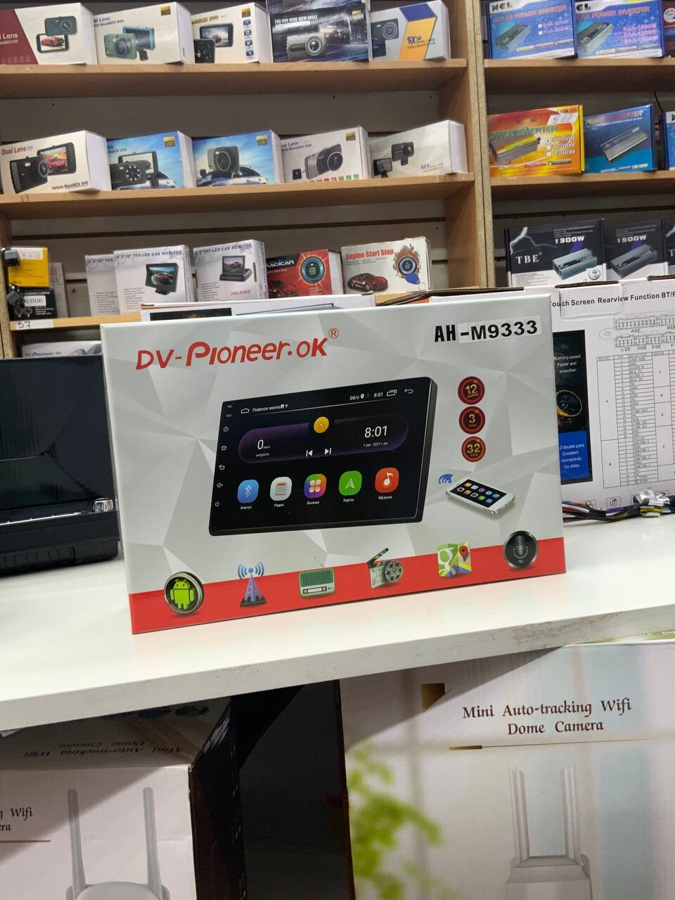 Магнитола 2din Dv-Pioneer.ok AH-M9333 3\32