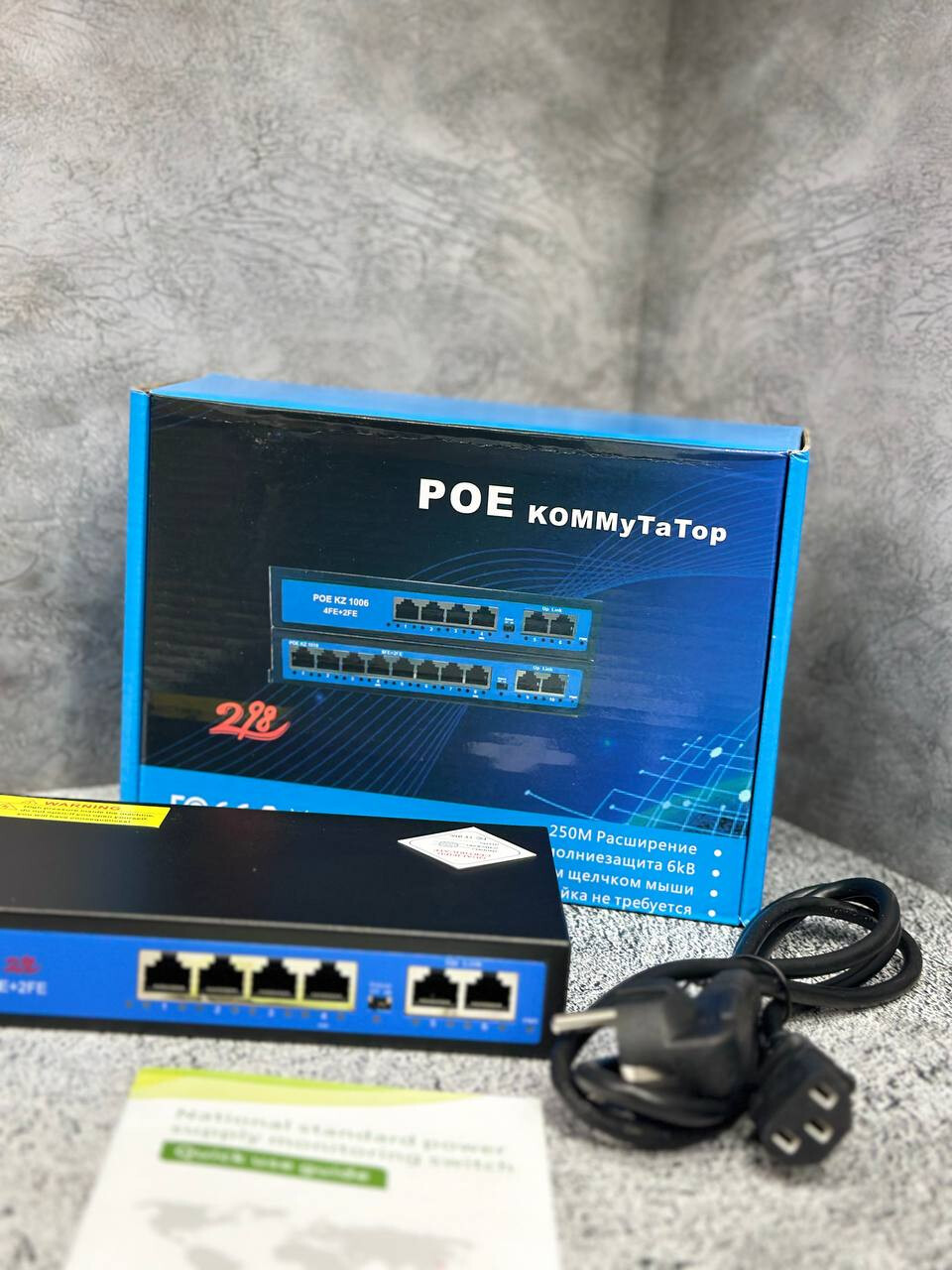 POE SWITCH 4PORT MINI