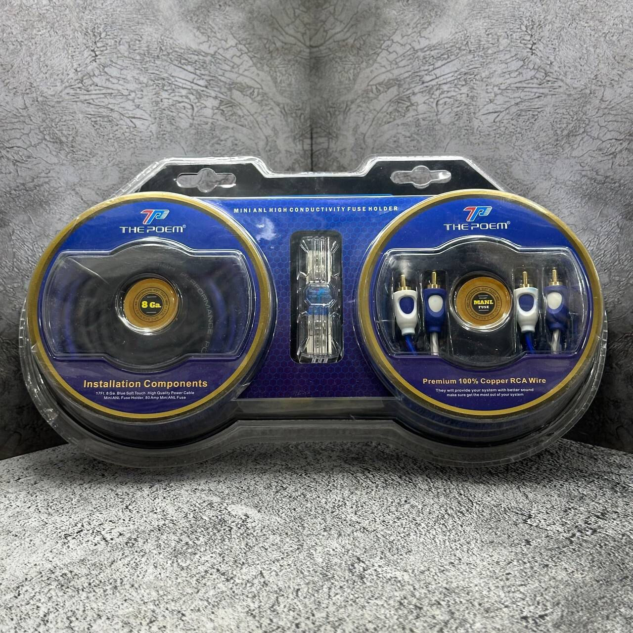 TP-MK8 8G  2-х канальный комплект акустической проводки