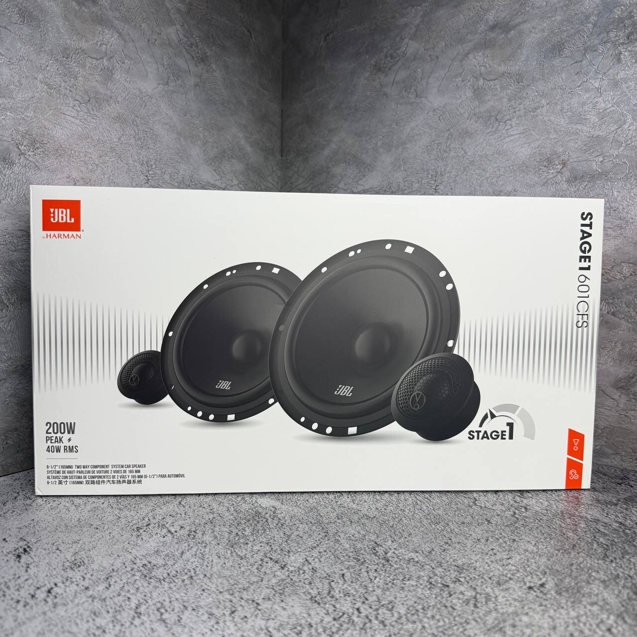 JBL STAGE1 601CFS