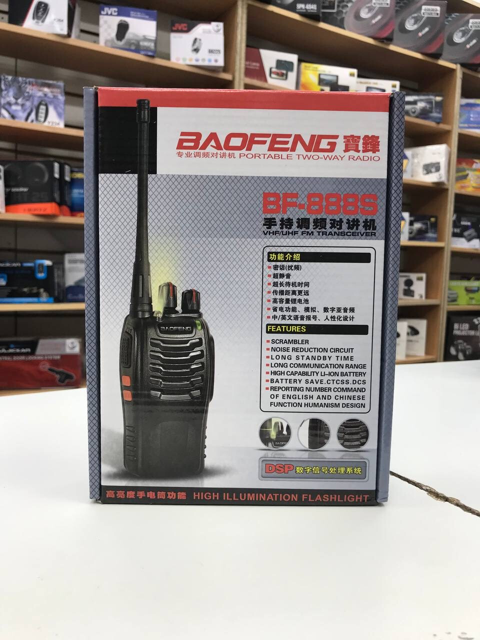 Рация BAOFENG BF-888S (пара)