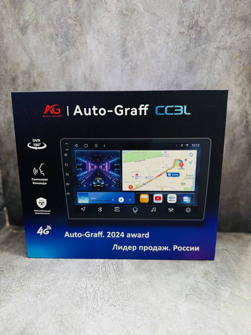 V6 CC3. 7in