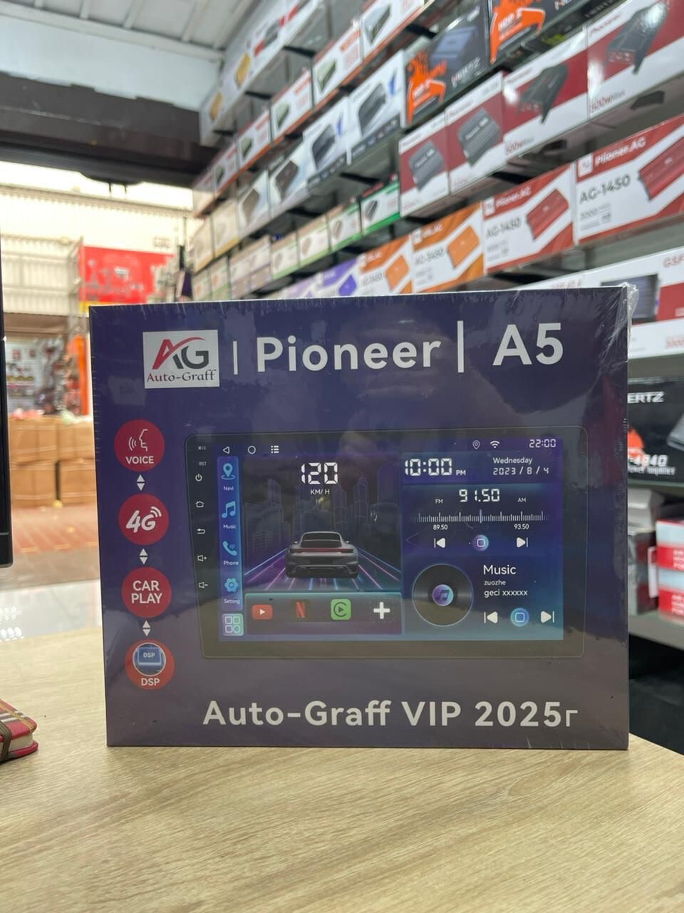 магнитола PIONEER/GRAFF A5 9