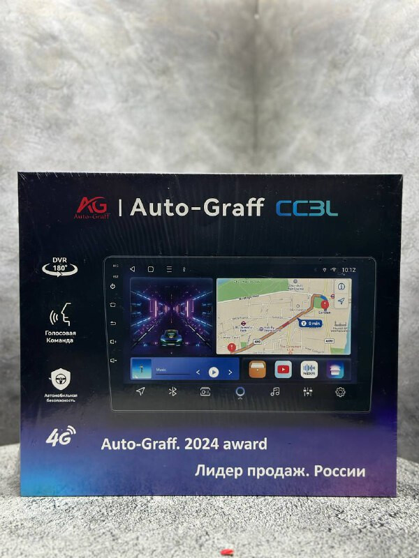 Auto-Graff TS20 CC3L 9\2+32 сим-ка