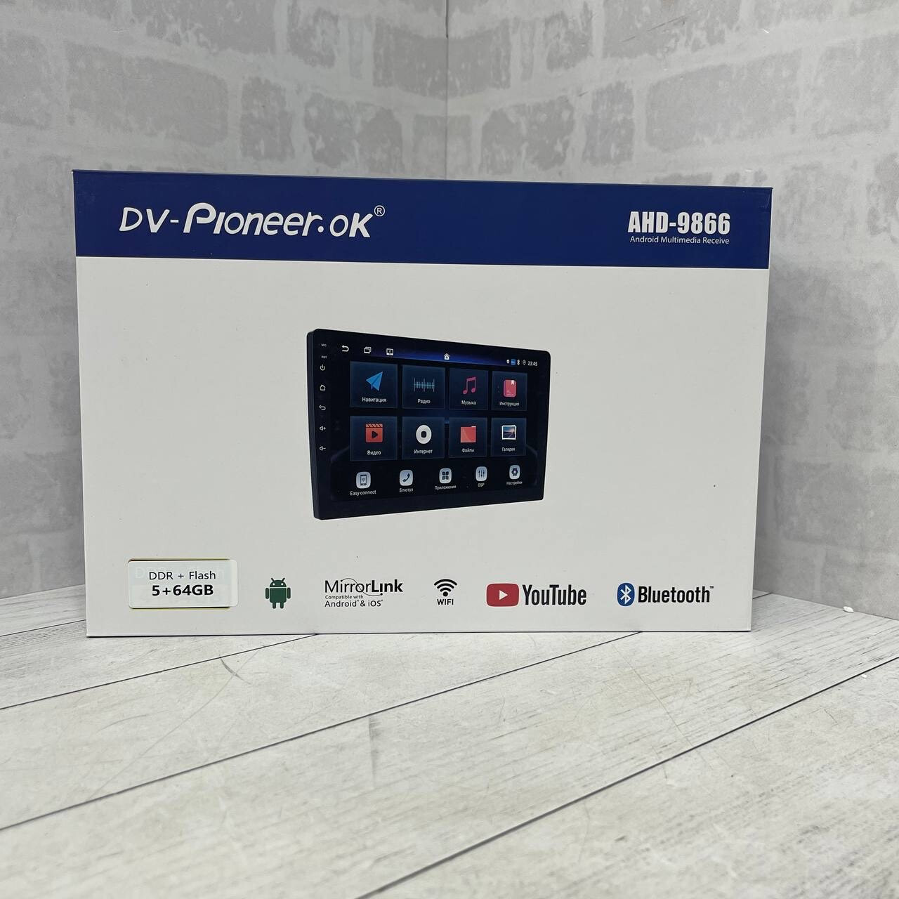Магнитола 2Din DV-Pioneer.ok AH-9866 5/64 9inch