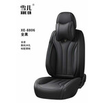 авточехол XE-8806 чернo-Синий