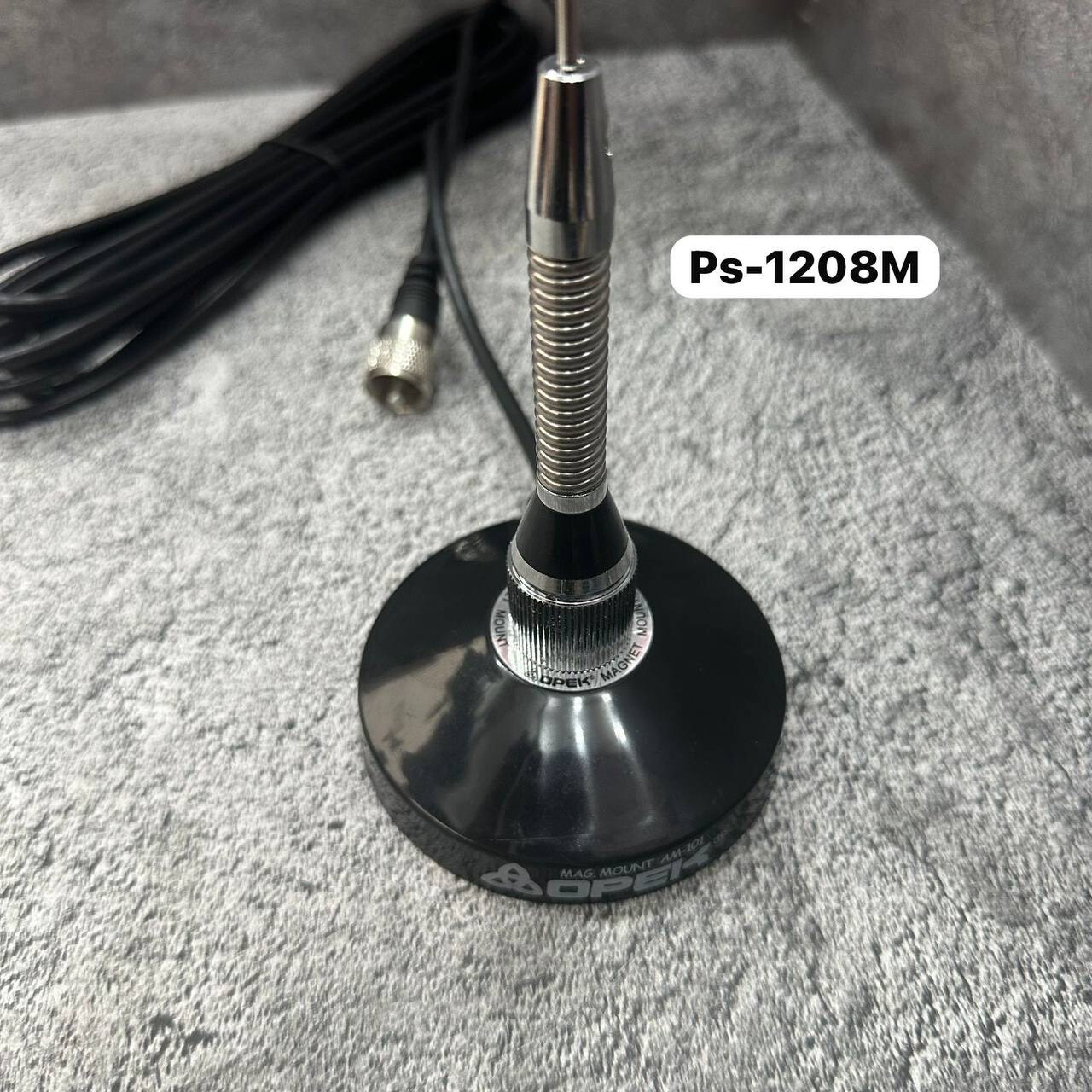 1208-M