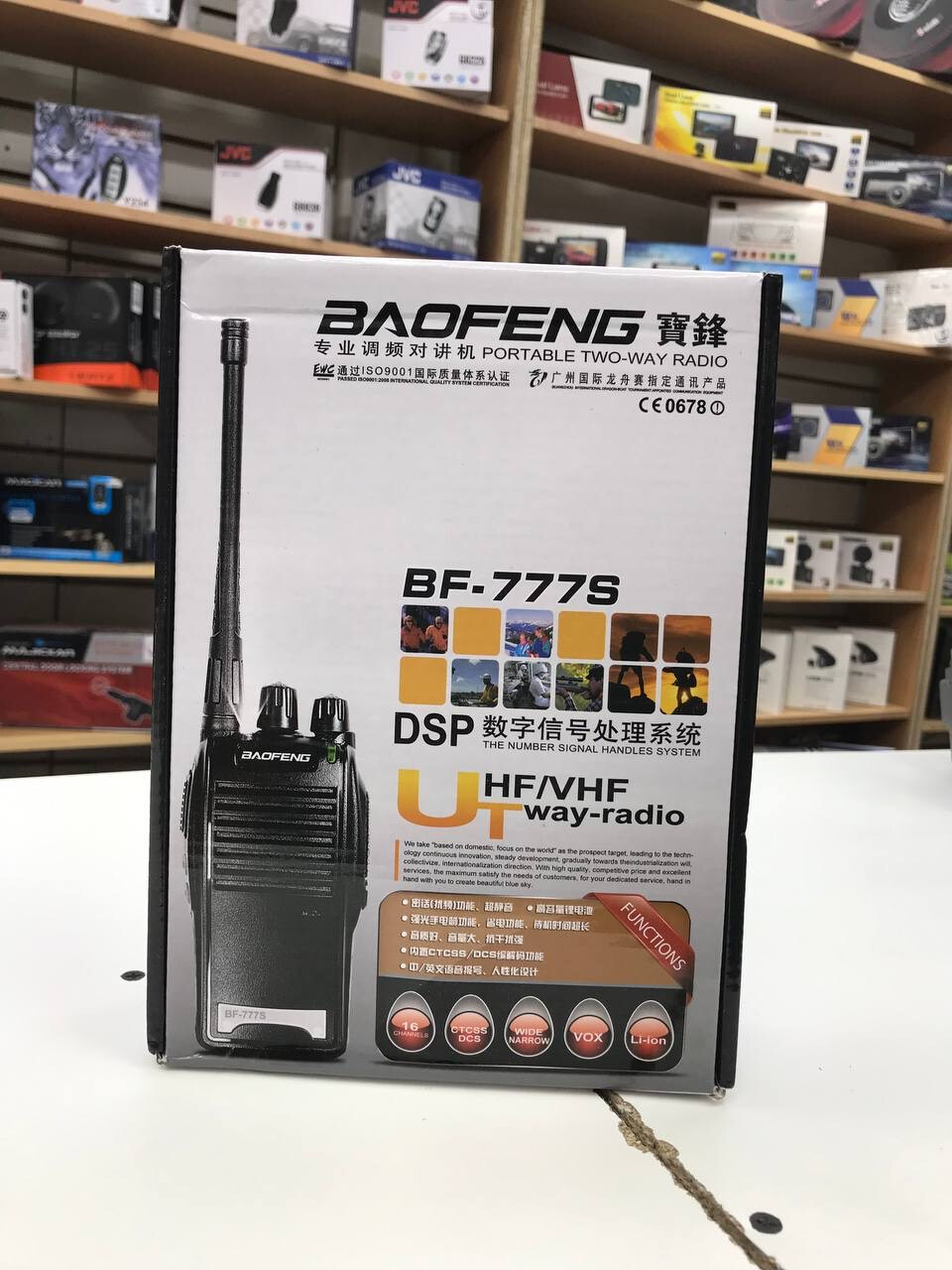 Рация BAOFENG BF-777S (пара)