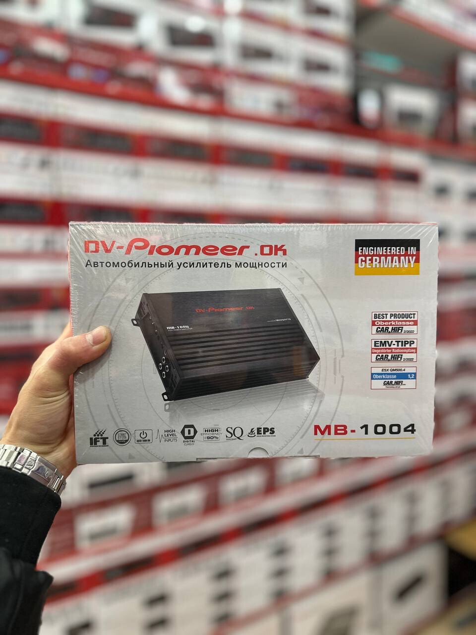 DV-Piomeer MB-1004