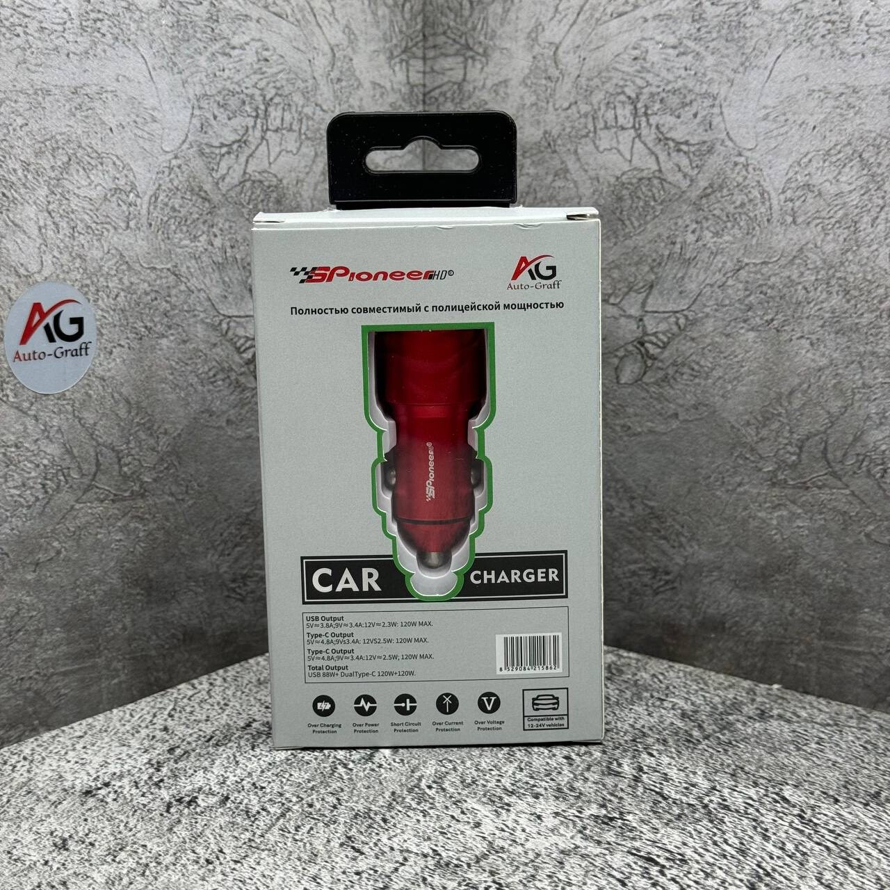 АЗУ C20 быстрый заряд