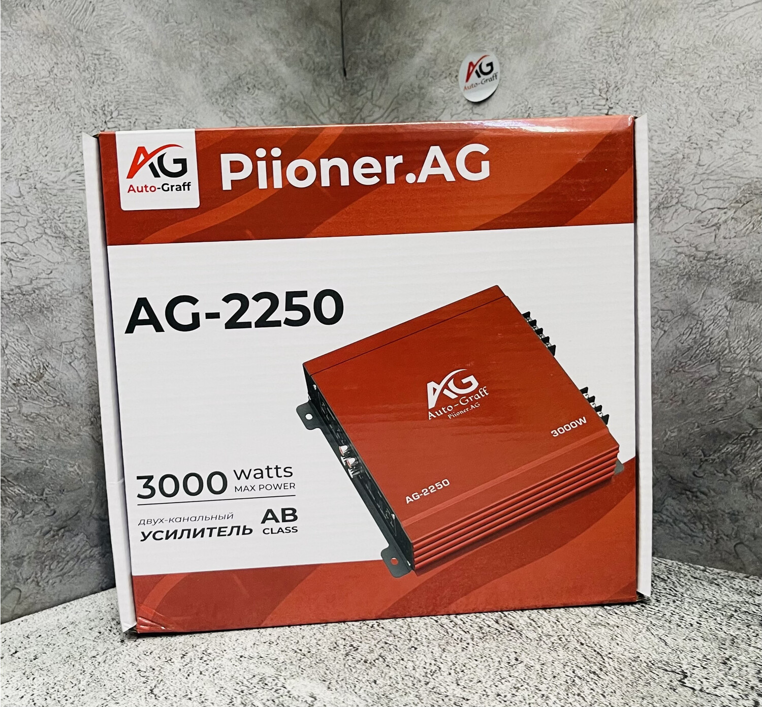Piioner-2250