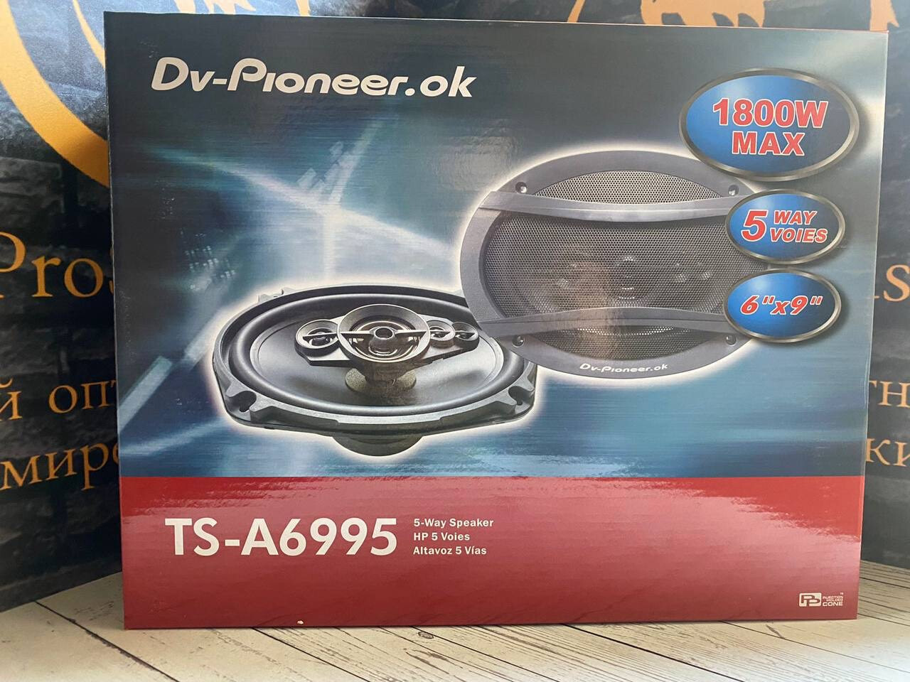 Овальные колонки Pioneer 6995A