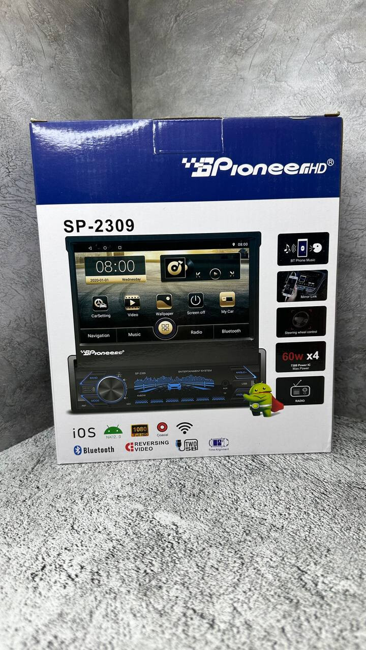 SPIONER Выдвижной 2309 (2)
