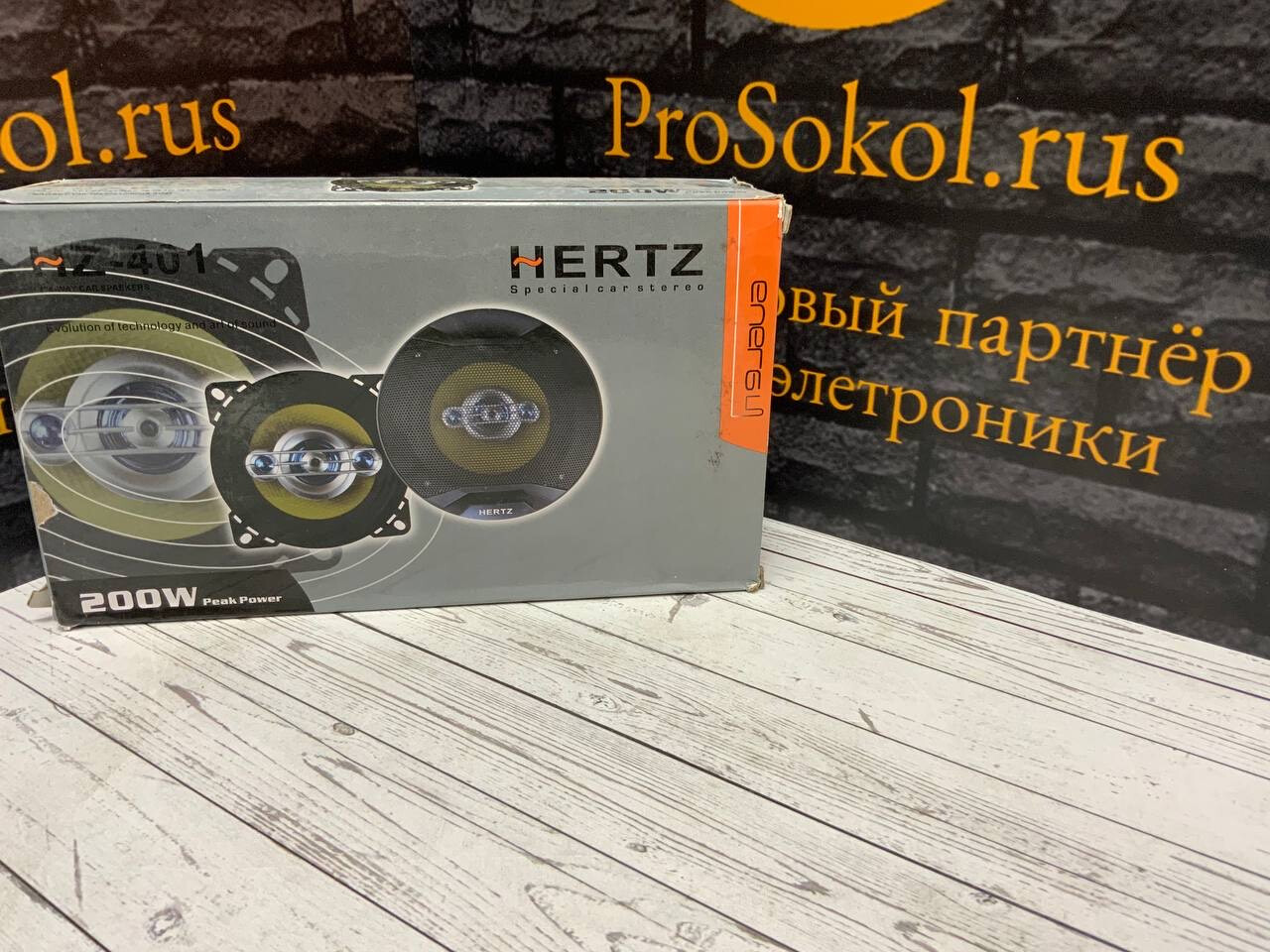 Колонки HERTZ HZ-401