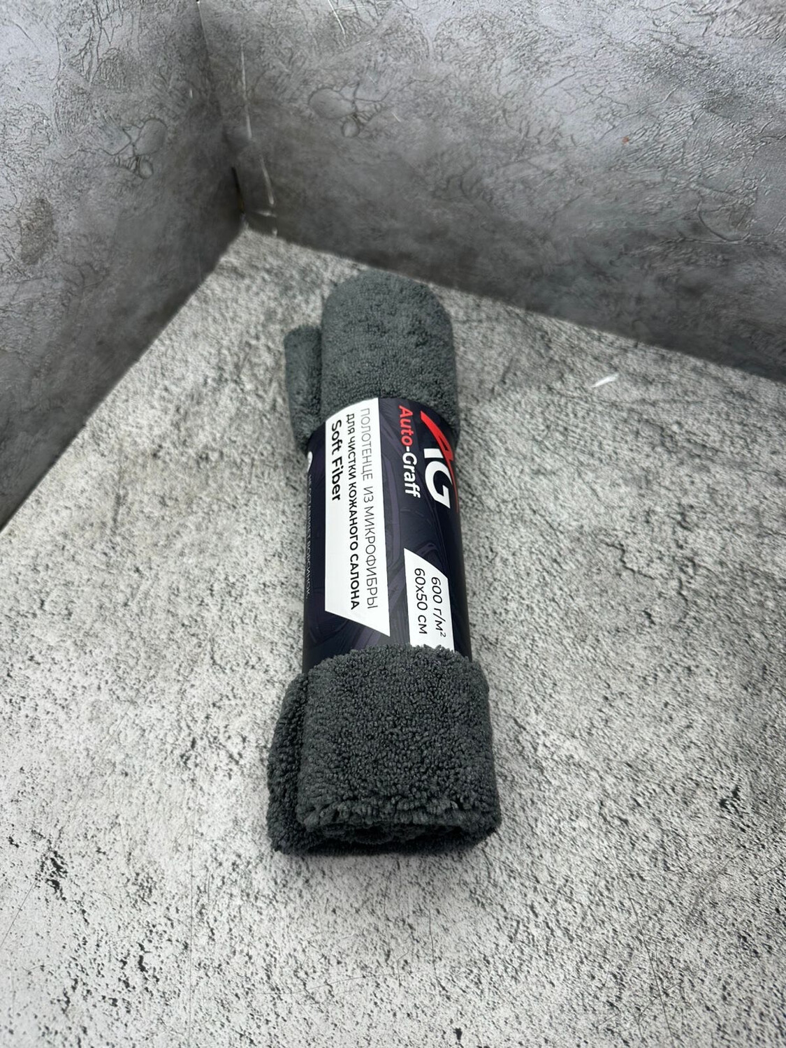 тряпка 2298