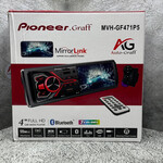 PIoneer.Graff MVH-GF-471P5