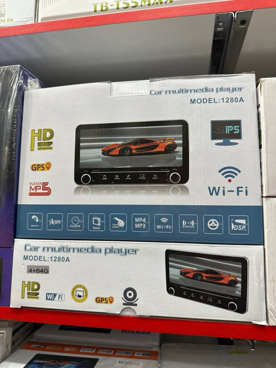 CAR muitimedia player 1280A 4+64G