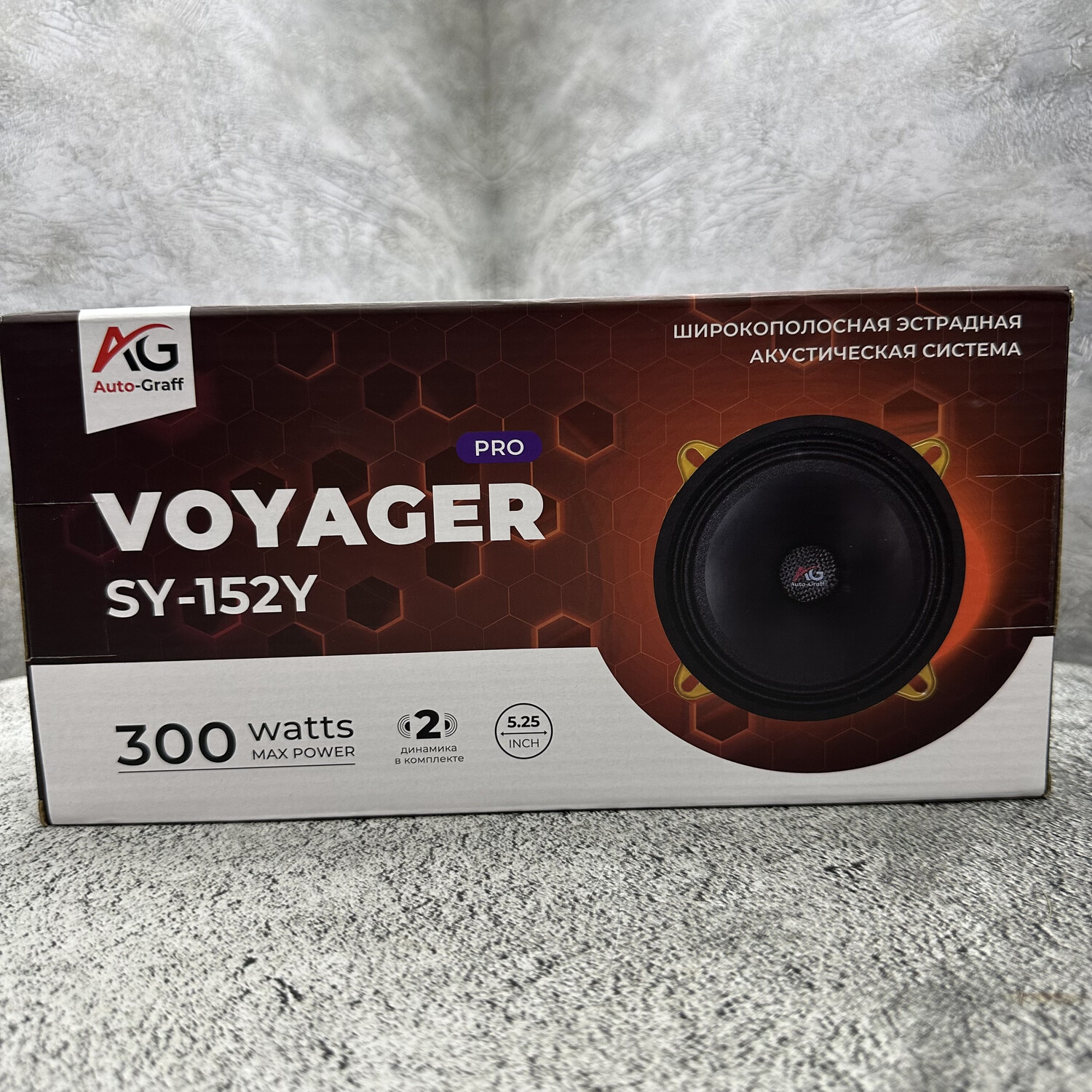 VOYAGER SY-152Y 300watts max