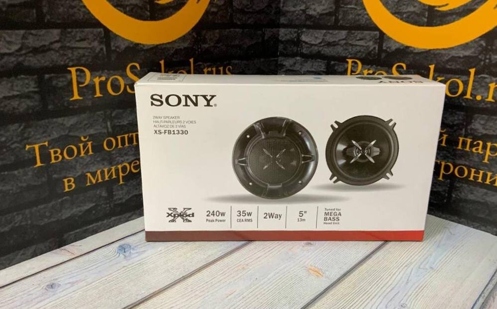Колонки SONY XS-FB1330