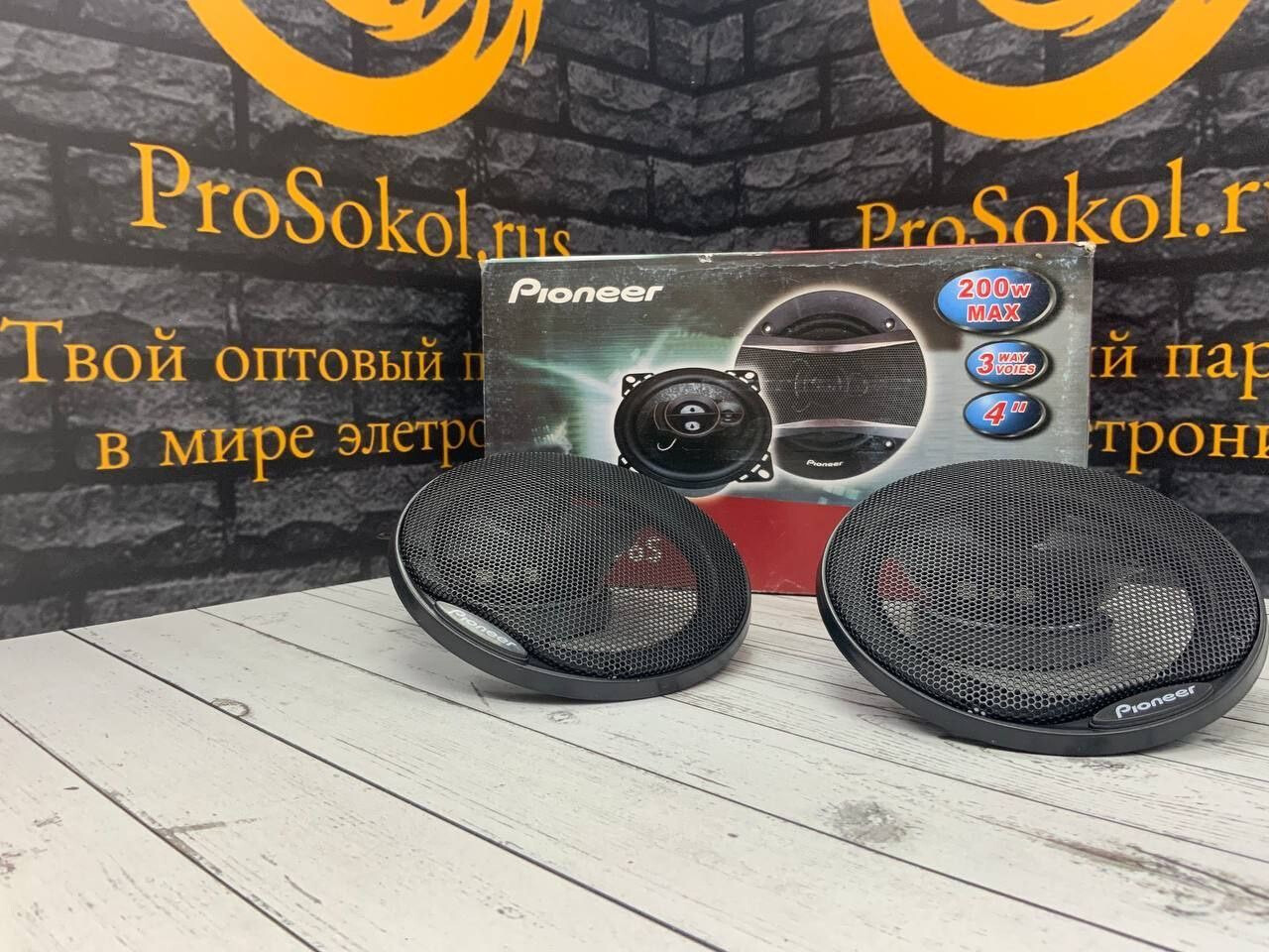 Колонки Pioneer TS-A1096S