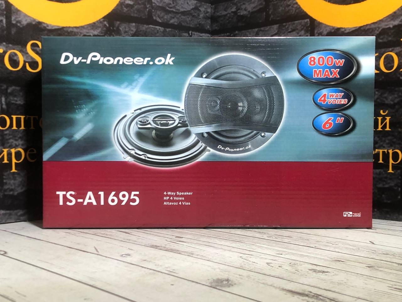 Колонки Pioneer TS-1695S