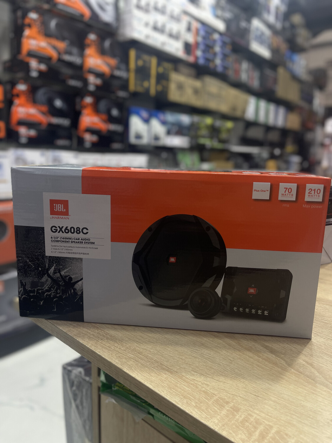 Колонки JBL Harman GX608C 16cm