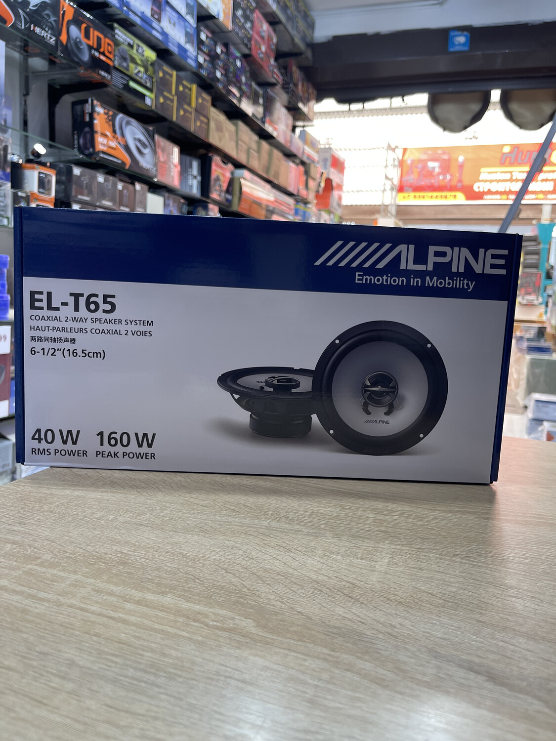 колонки ALPINE EL-T65 16CM 160W