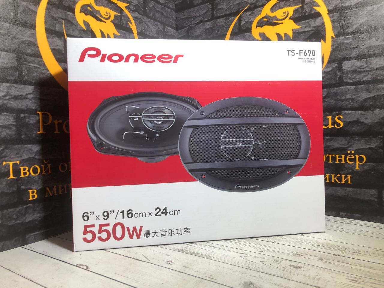 Овальные колонки Pioneer TS-F690