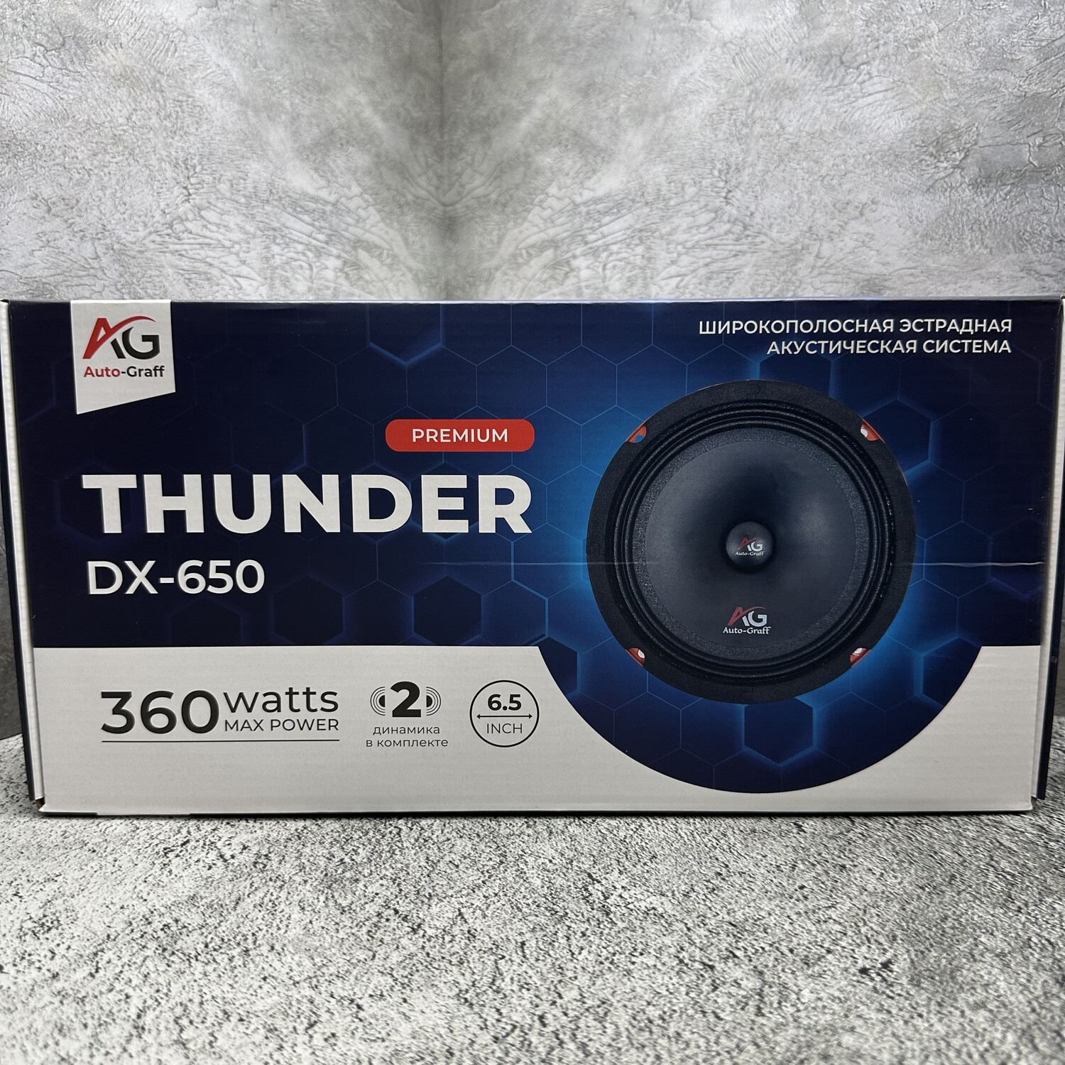 колонки THUNDER DX-650 360watts max