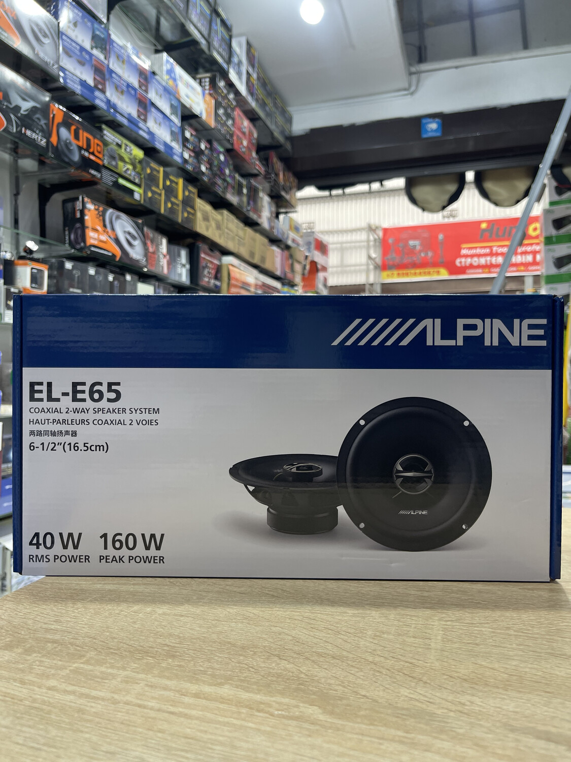 колонки ALPINE EL-E65 16CM 160W