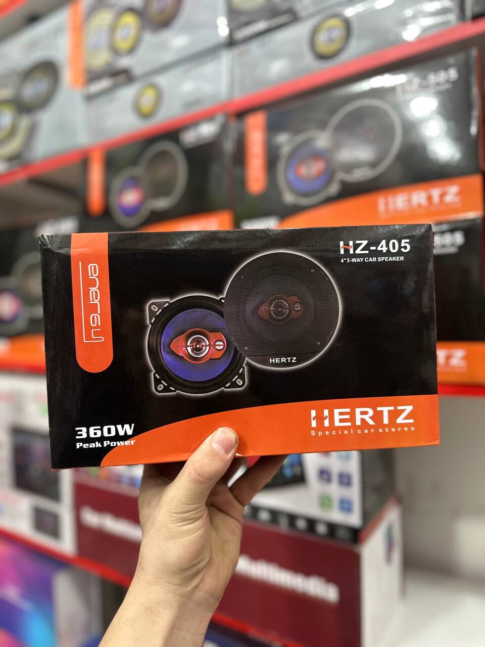 HZ-405 70 СМ