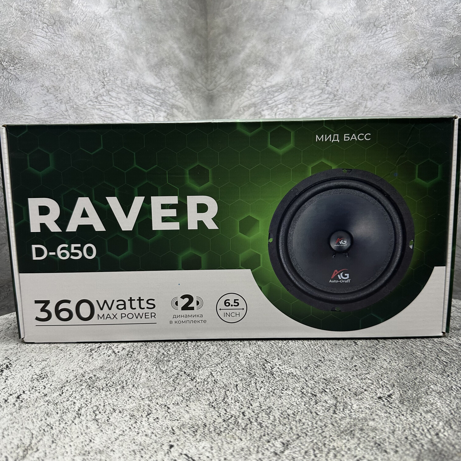 колонки RAVER D-650 360watts max
