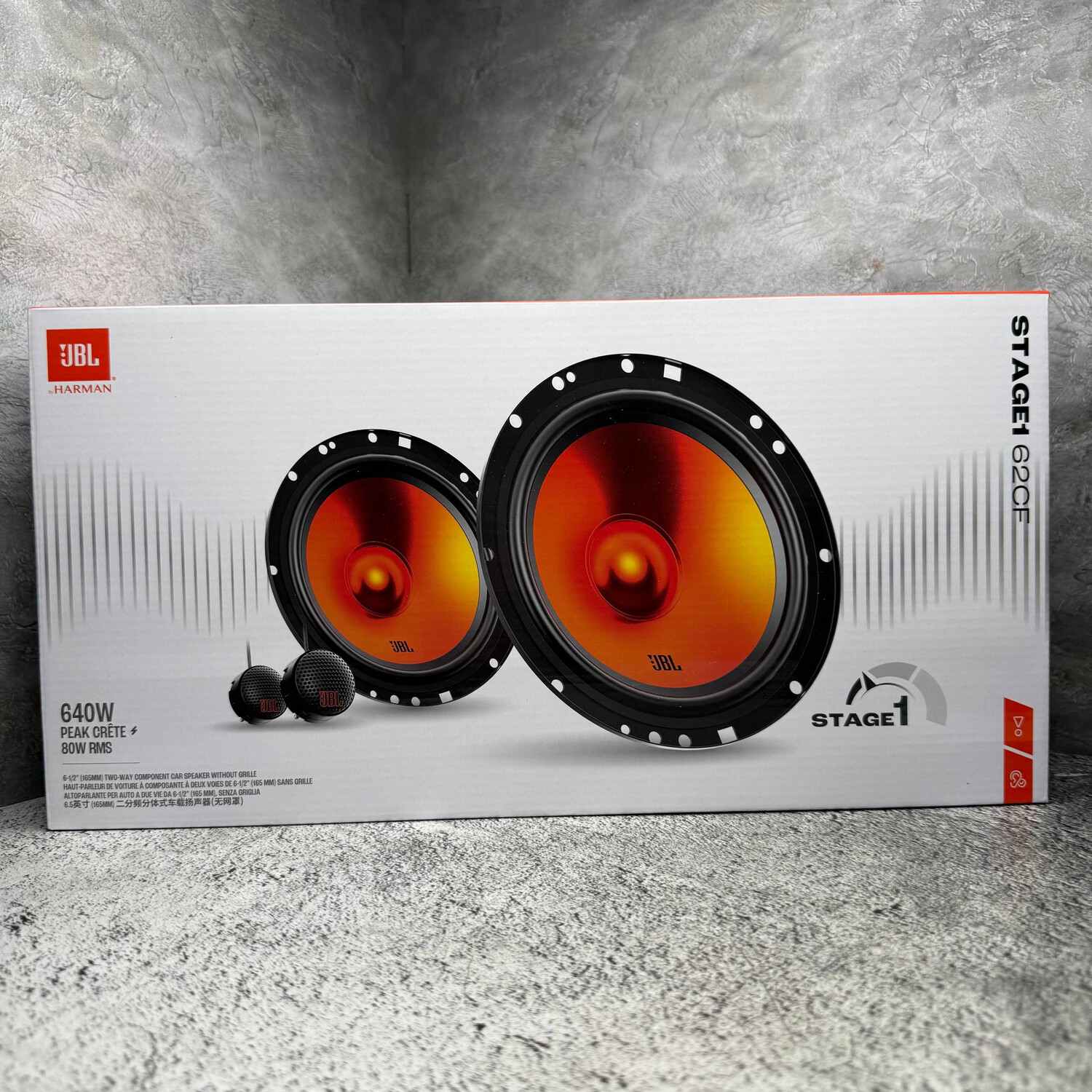 колонки с пищалками JBL Harman STAGE1 62CF 640w
