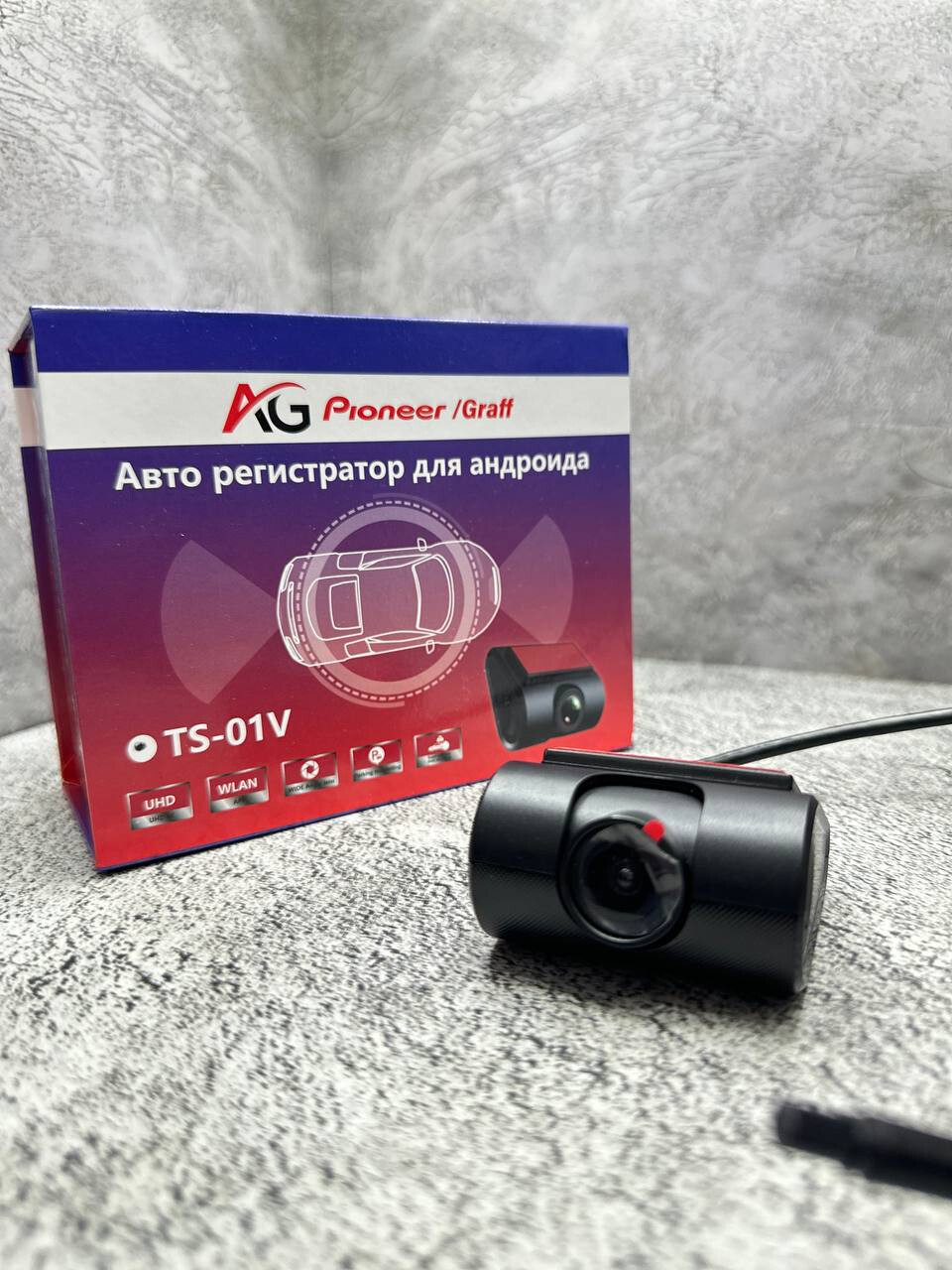 TS-02V 720P