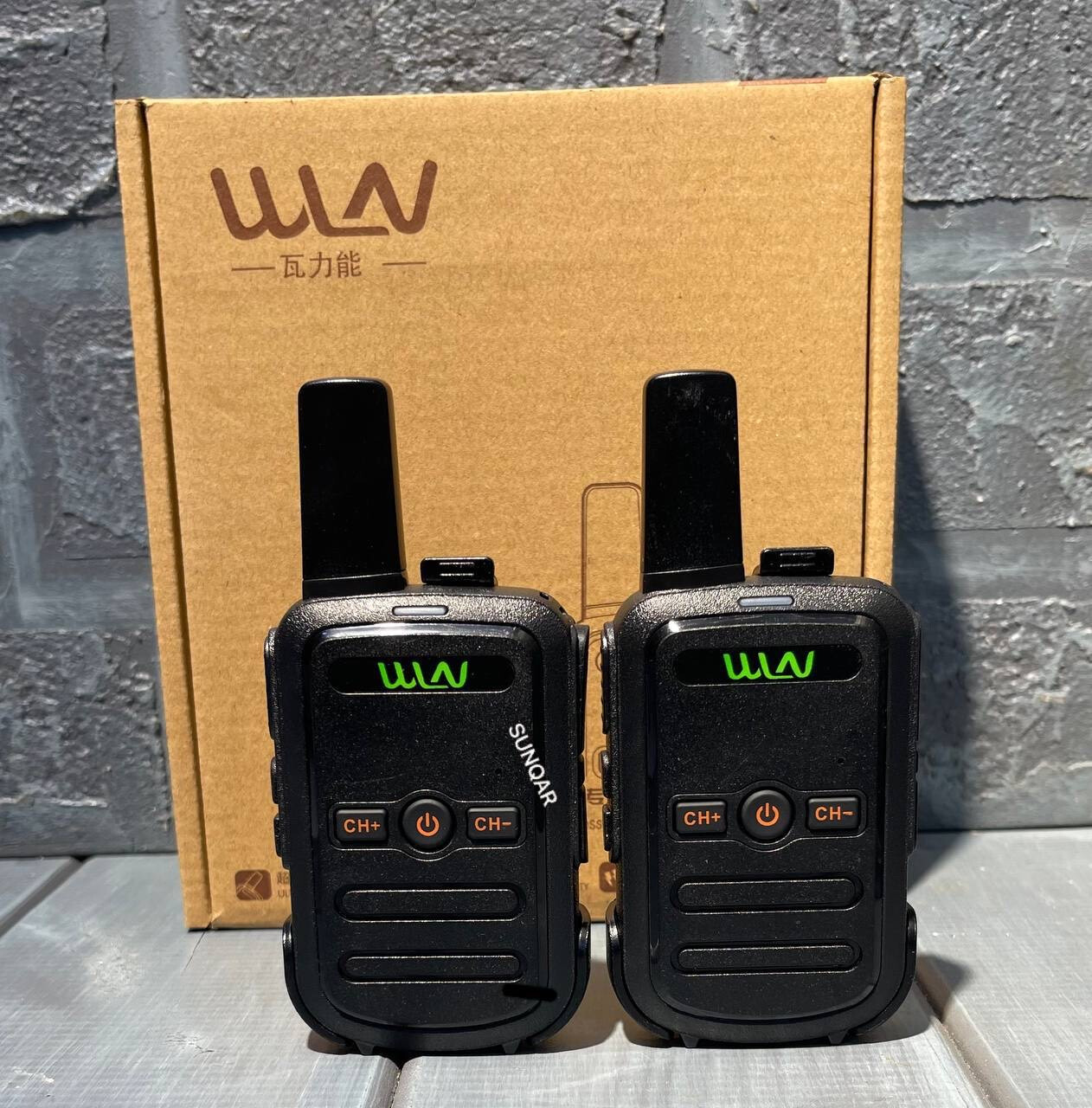 Рация C51 (пара) 8w