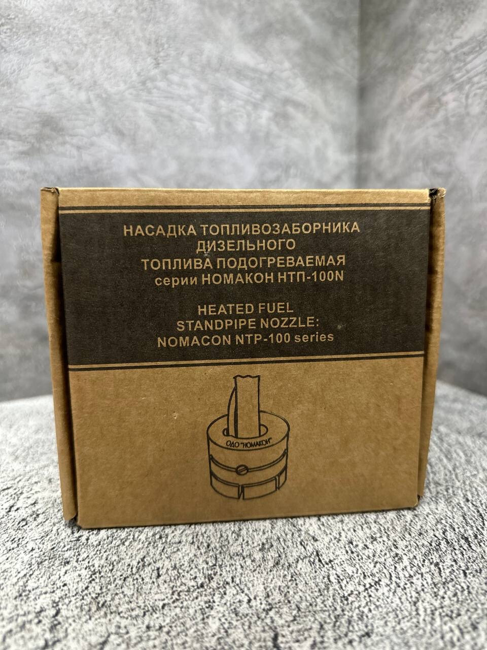 Номакон НТП-100N 12ВОЛЬТ