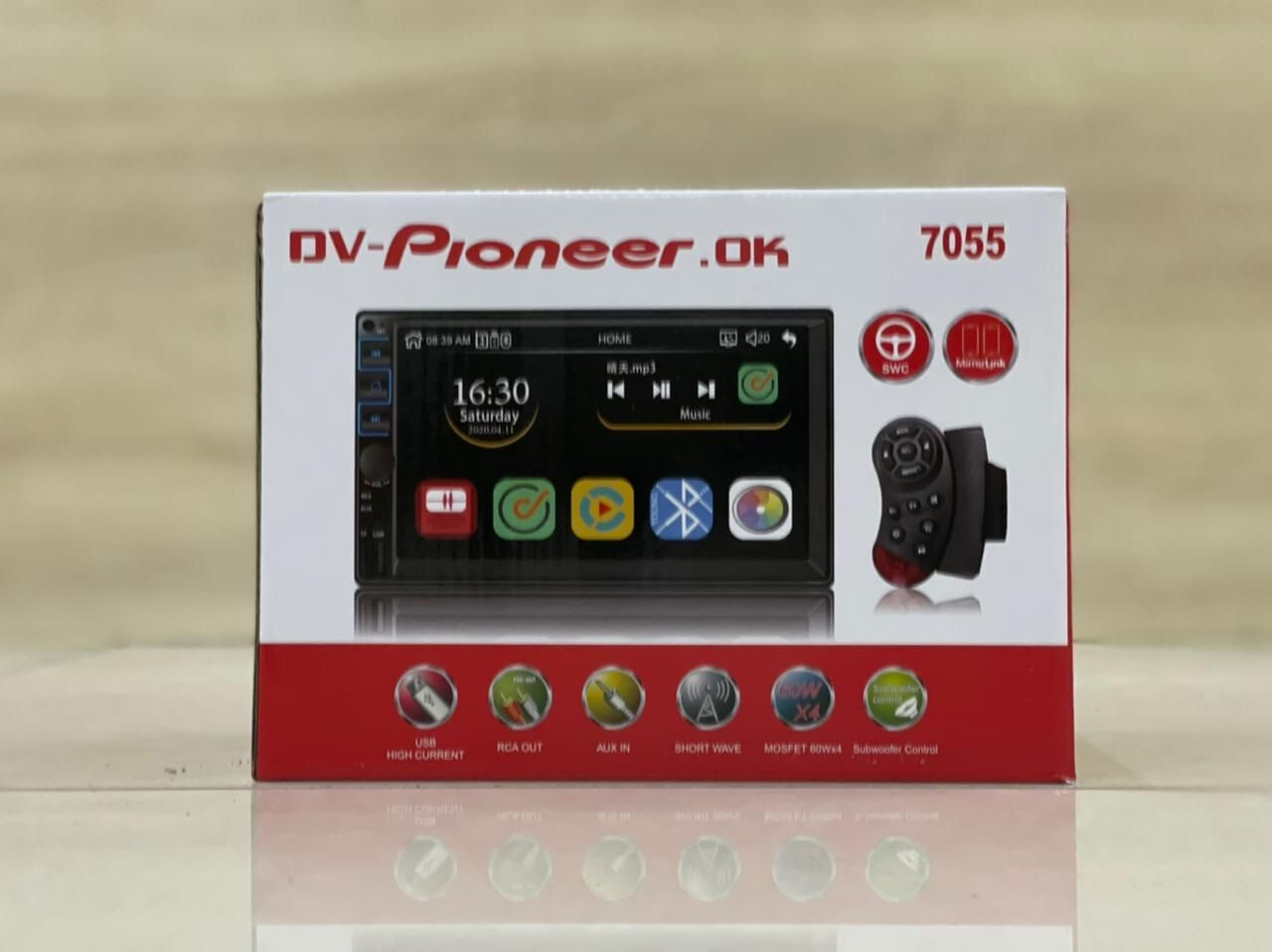 Pioneer MP5-7055