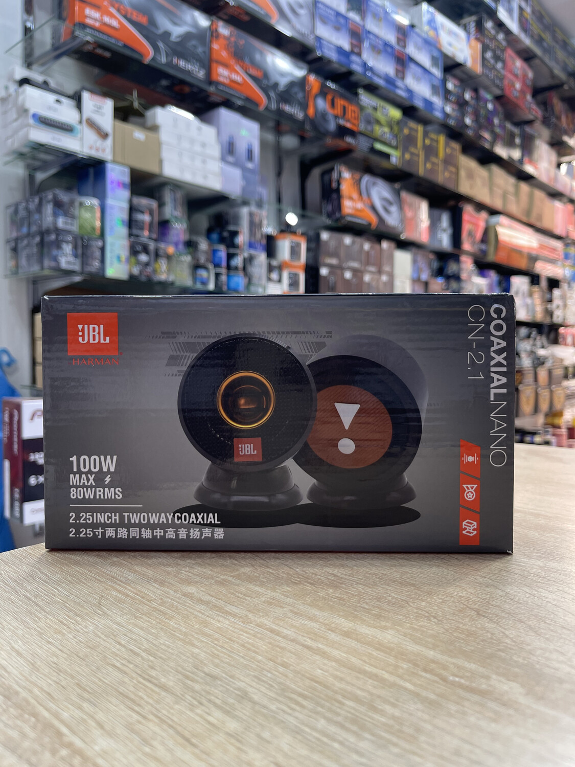 пищалки JBL CN-2.1