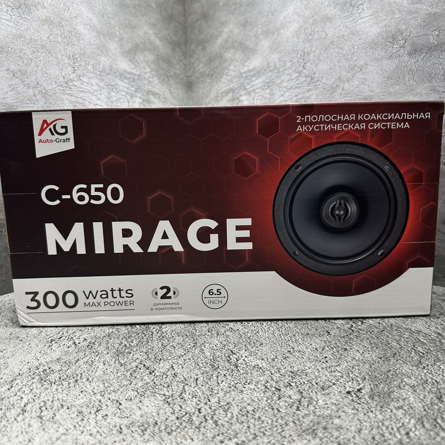 MIRAGE C-650 300watts max