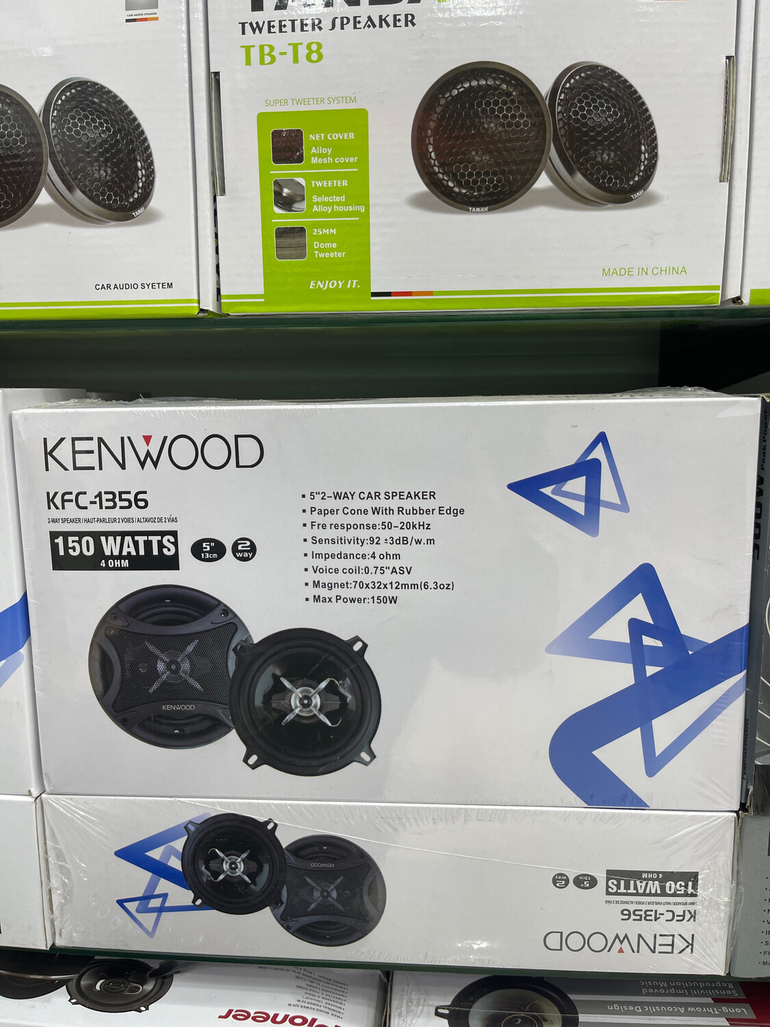 KENWOOD KFC-1356