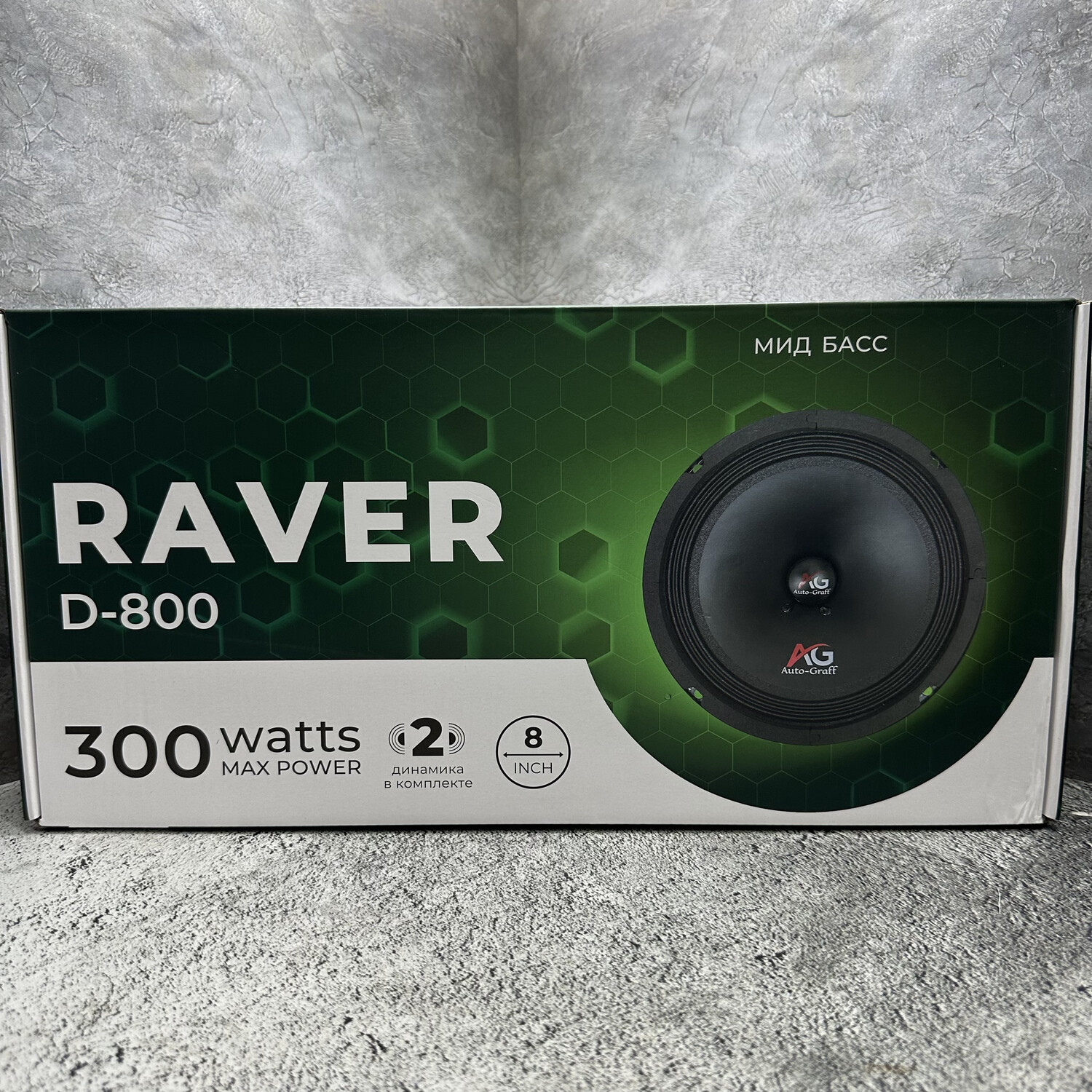 колонки RAVER D-800 300watts max