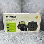 TANBX TB-515