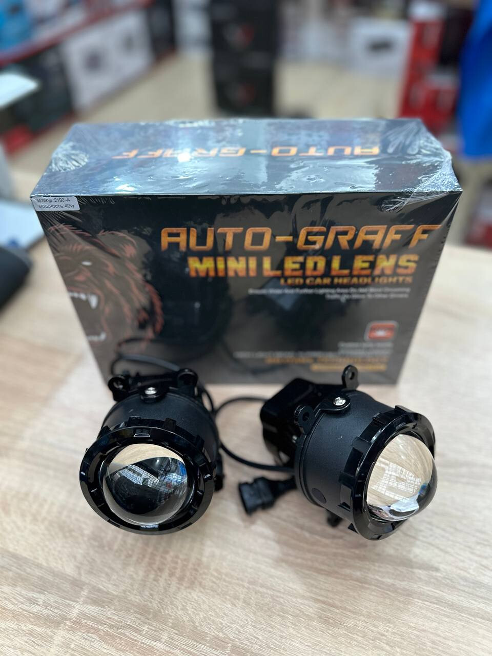 2190-A ВЕСТА AUTO-GRAFF