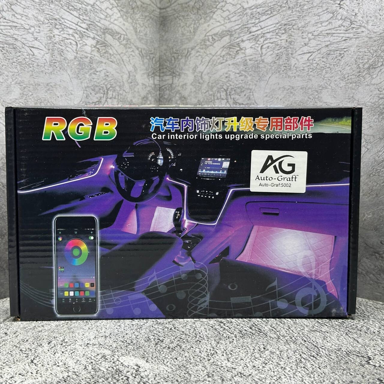 APP-RGB-5pc /5002