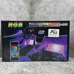 APP-RGB-5pc /5002