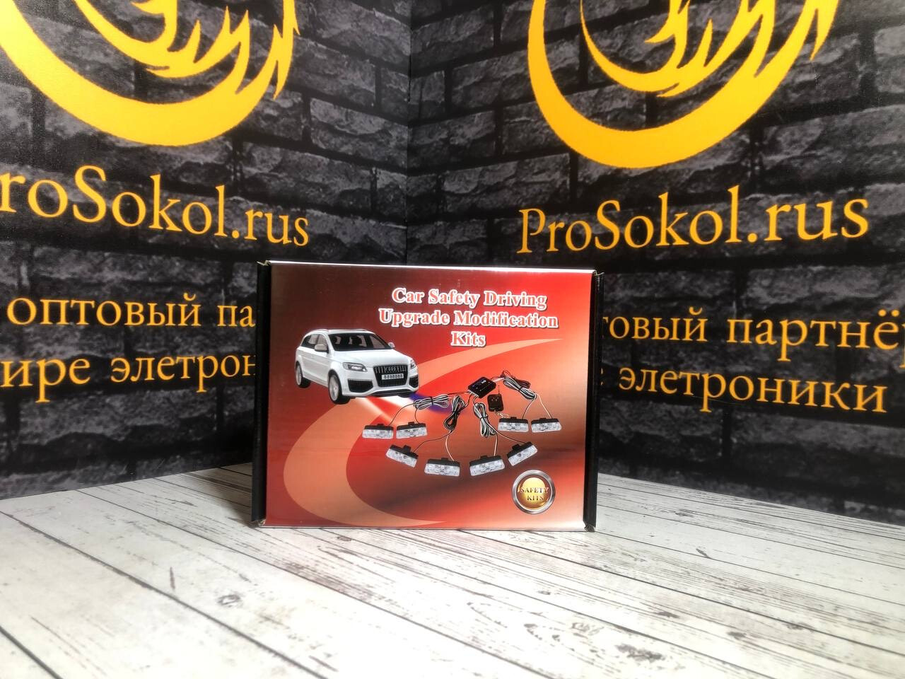 Строп на решетку 9204-4\4