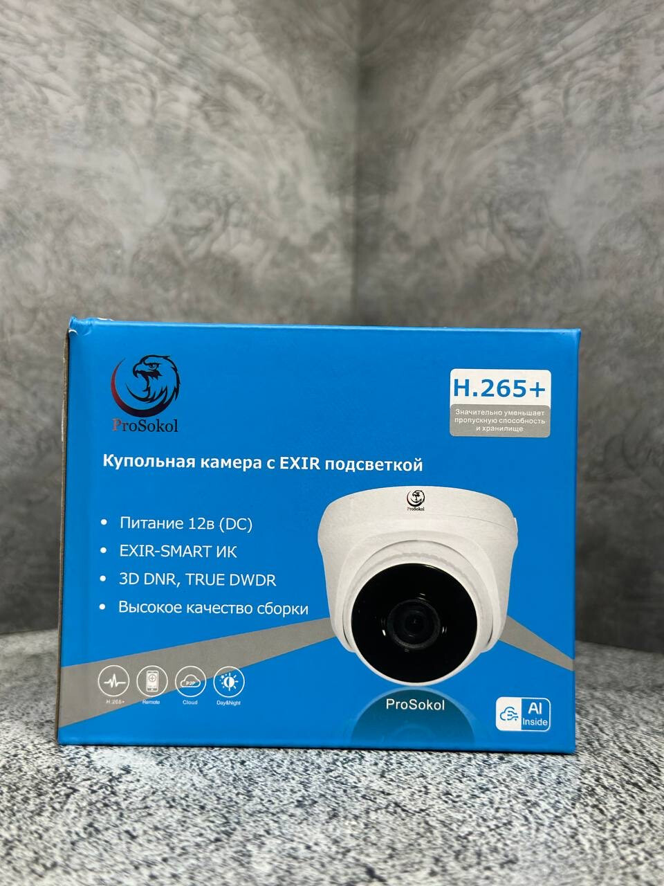 Камера Куп ip500 5mp внутренний